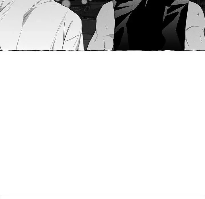 Butterfly Trap - Chapter 8 Page 74