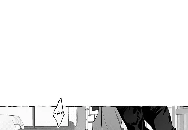 Butterfly Trap - Chapter 9 Page 2