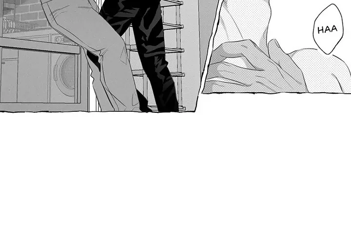 Butterfly Trap - Chapter 9 Page 5