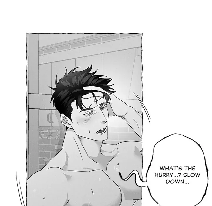 Butterfly Trap - Chapter 9 Page 6
