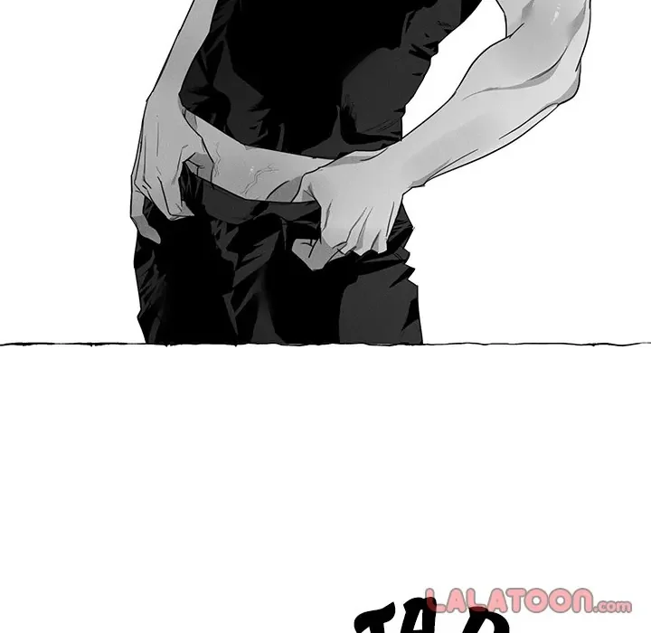 Butterfly Trap - Chapter 9 Page 13