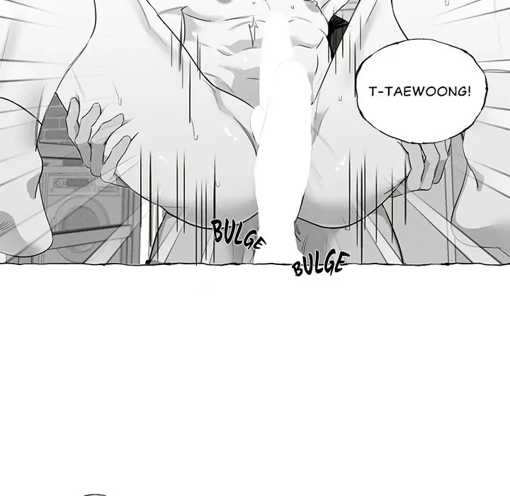 Butterfly Trap - Chapter 9 Page 20