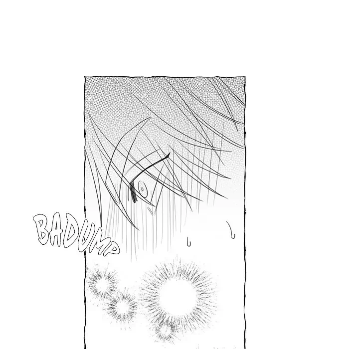 Butterfly Trap - Chapter 9 Page 58