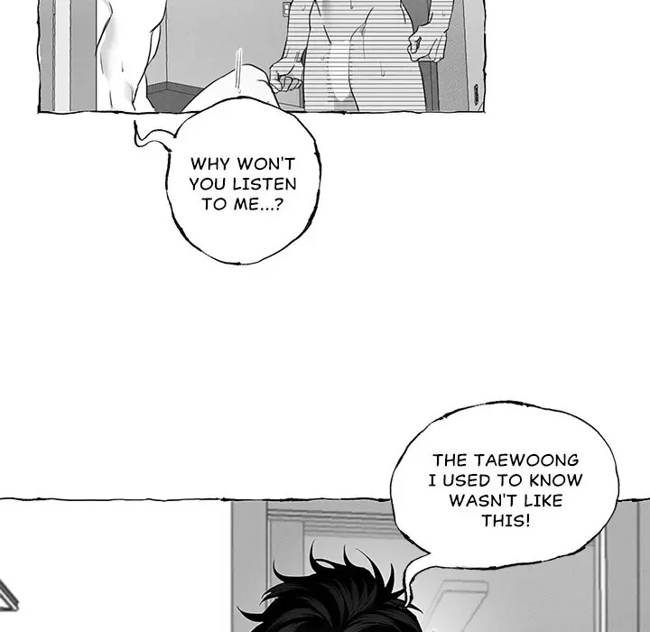 Butterfly Trap - Chapter 9 Page 60