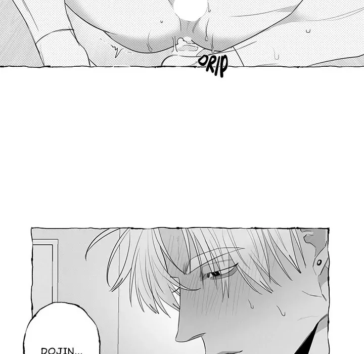 Butterfly Trap - Chapter 9 Page 62