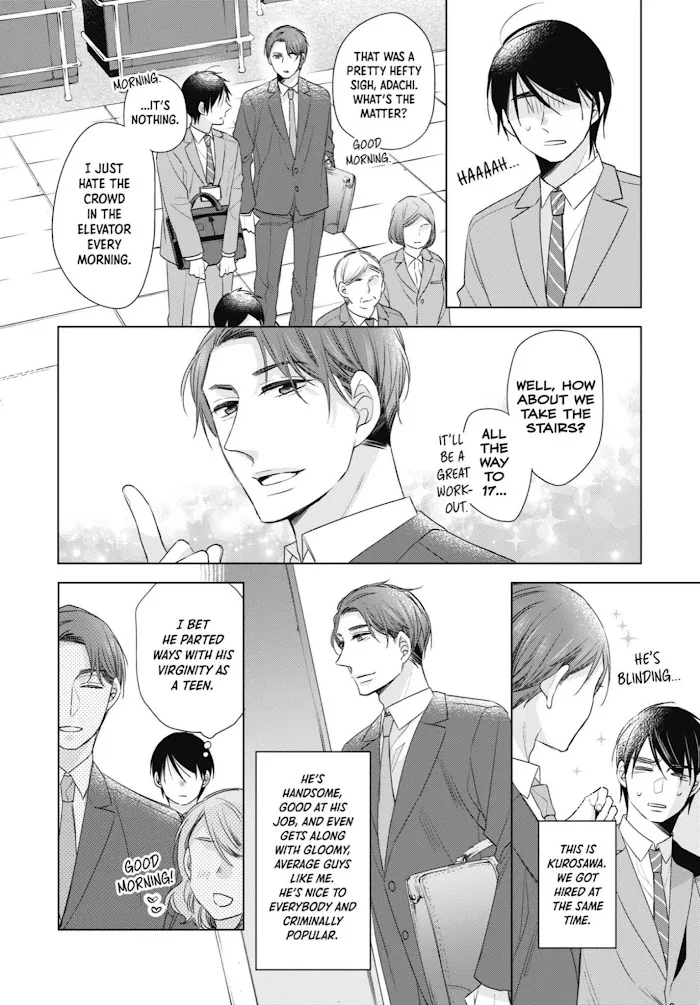 Cherry Magic! Thirty Years Of Virginity Can Make You A Wizard?! - Chapter 1 Page 6