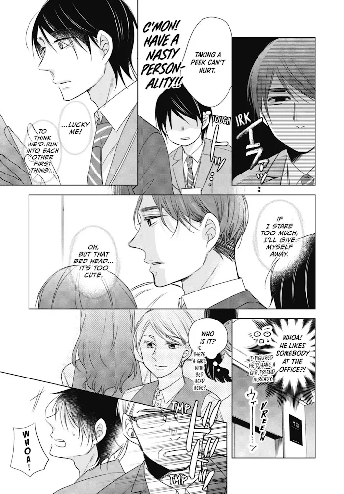 Cherry Magic! Thirty Years Of Virginity Can Make You A Wizard?! - Chapter 1 Page 7