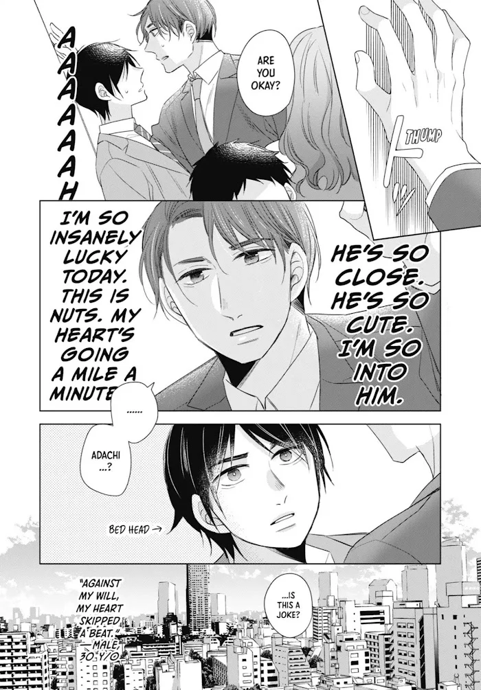 Cherry Magic! Thirty Years Of Virginity Can Make You A Wizard?! - Chapter 1 Page 8