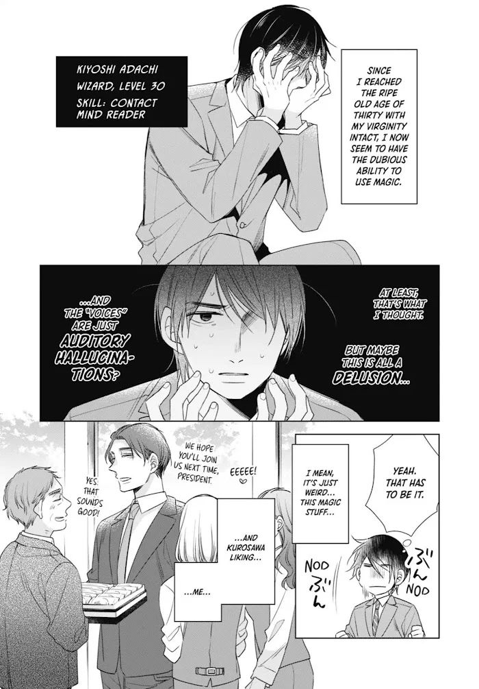 Cherry Magic! Thirty Years Of Virginity Can Make You A Wizard?! - Chapter 1 Page 9
