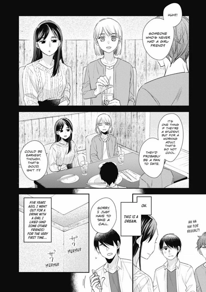 Cherry Magic! Thirty Years Of Virginity Can Make You A Wizard?! - Chapter 10 Page 16