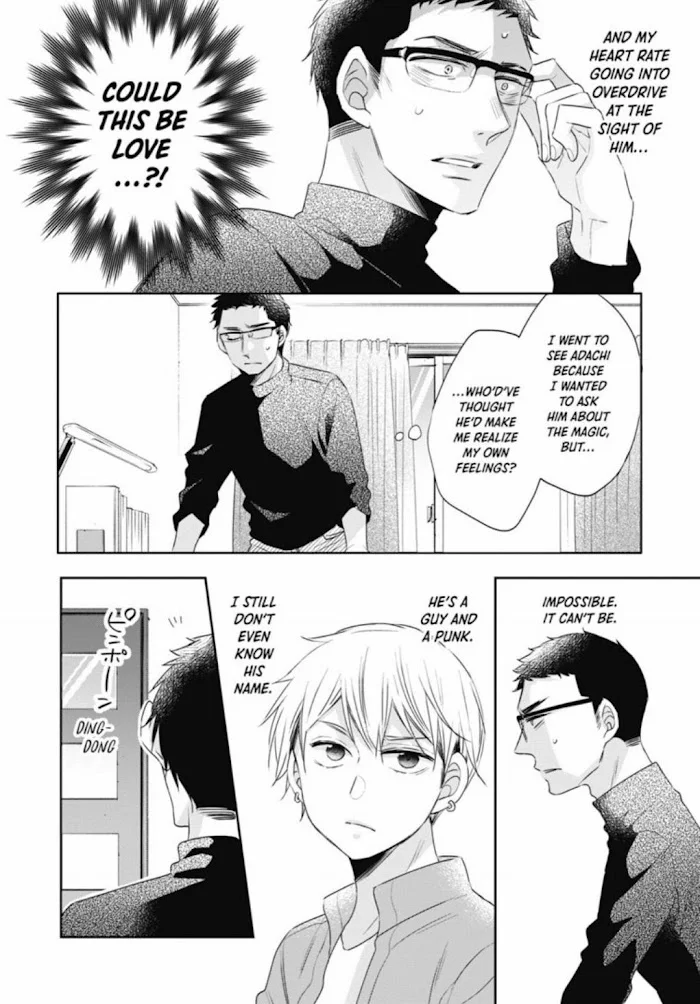Cherry Magic! Thirty Years Of Virginity Can Make You A Wizard?! - Chapter 11.1 Page 4
