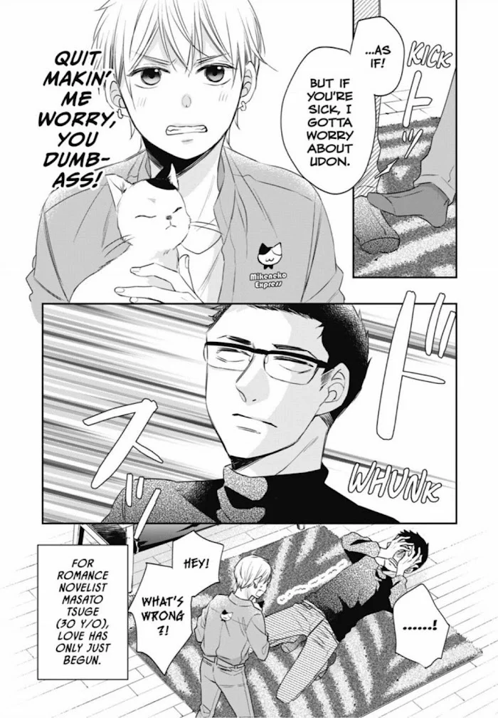 Cherry Magic! Thirty Years Of Virginity Can Make You A Wizard?! - Chapter 11.1 Page 6