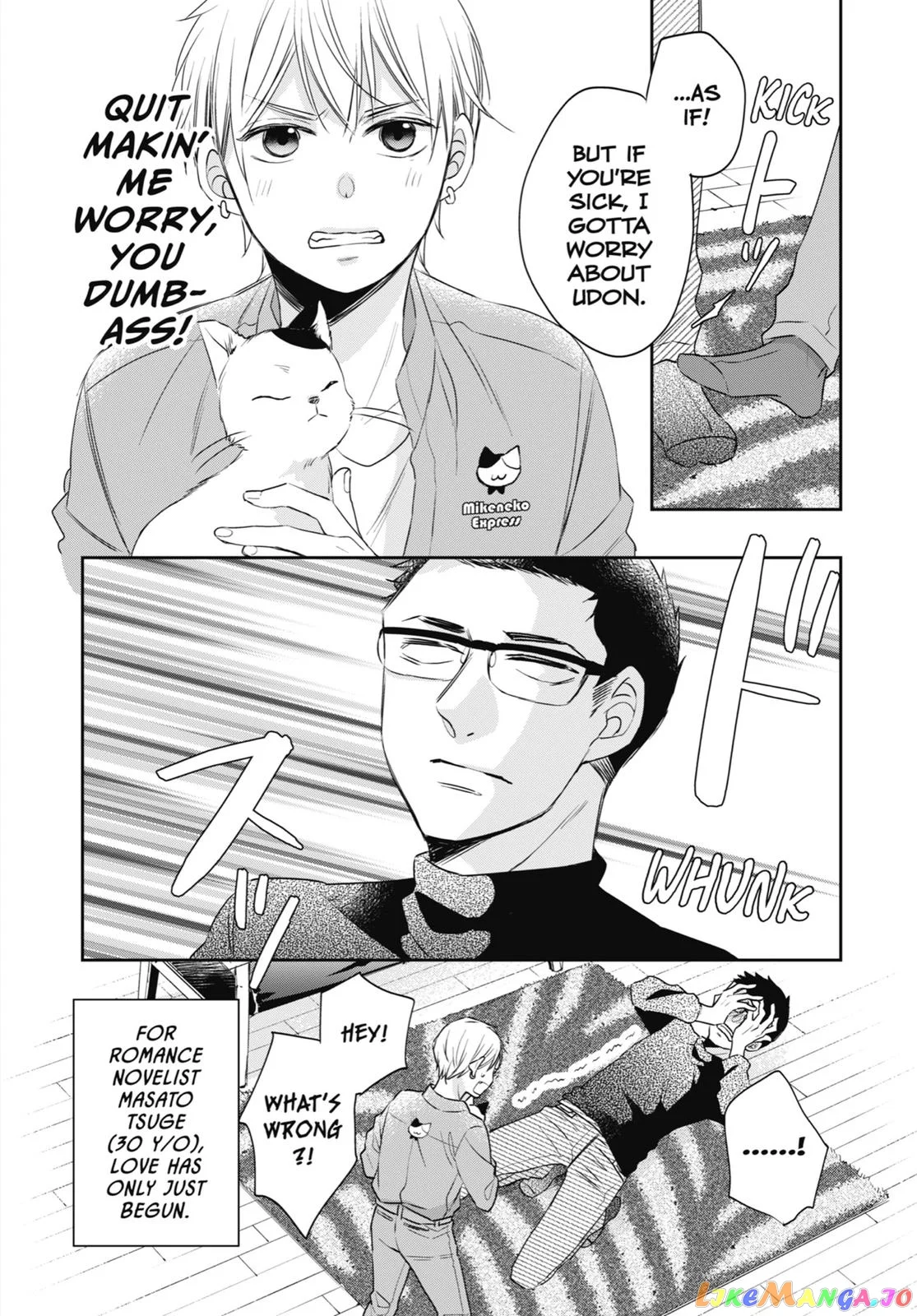 Cherry Magic! Thirty Years Of Virginity Can Make You A Wizard?! - Chapter 11.5 Page 4
