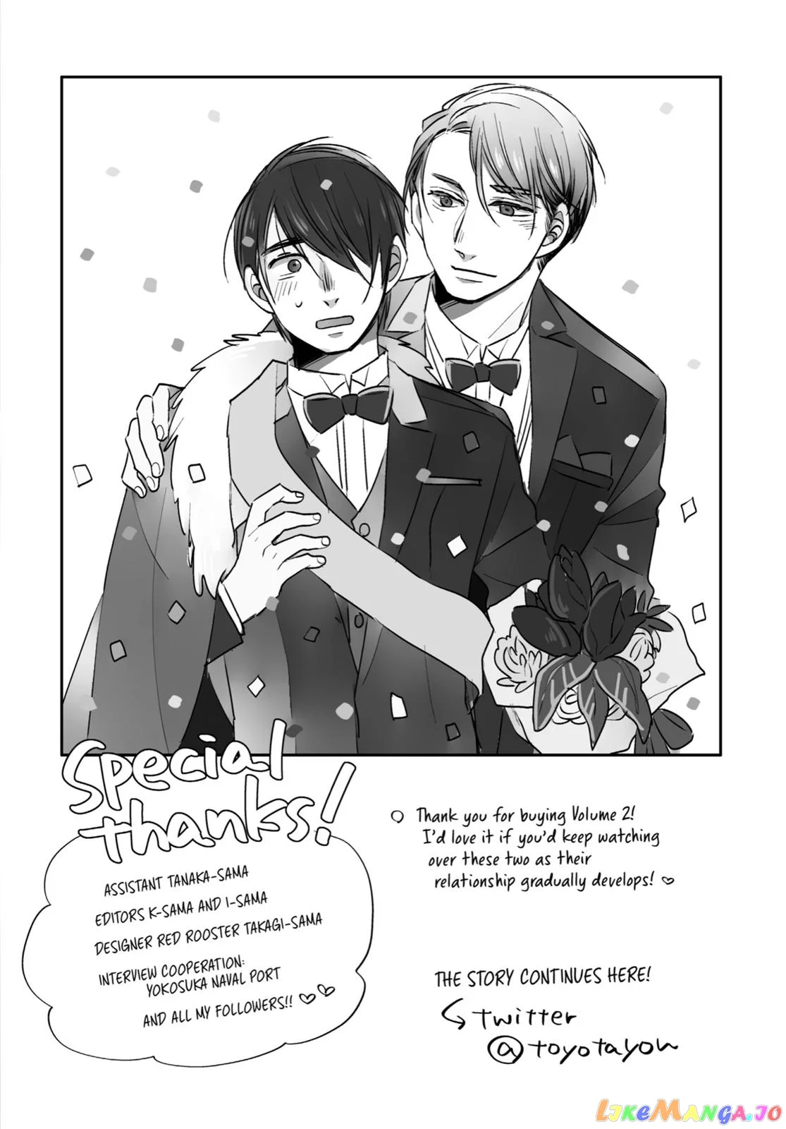 Cherry Magic! Thirty Years Of Virginity Can Make You A Wizard?! - Chapter 11.5 Page 6