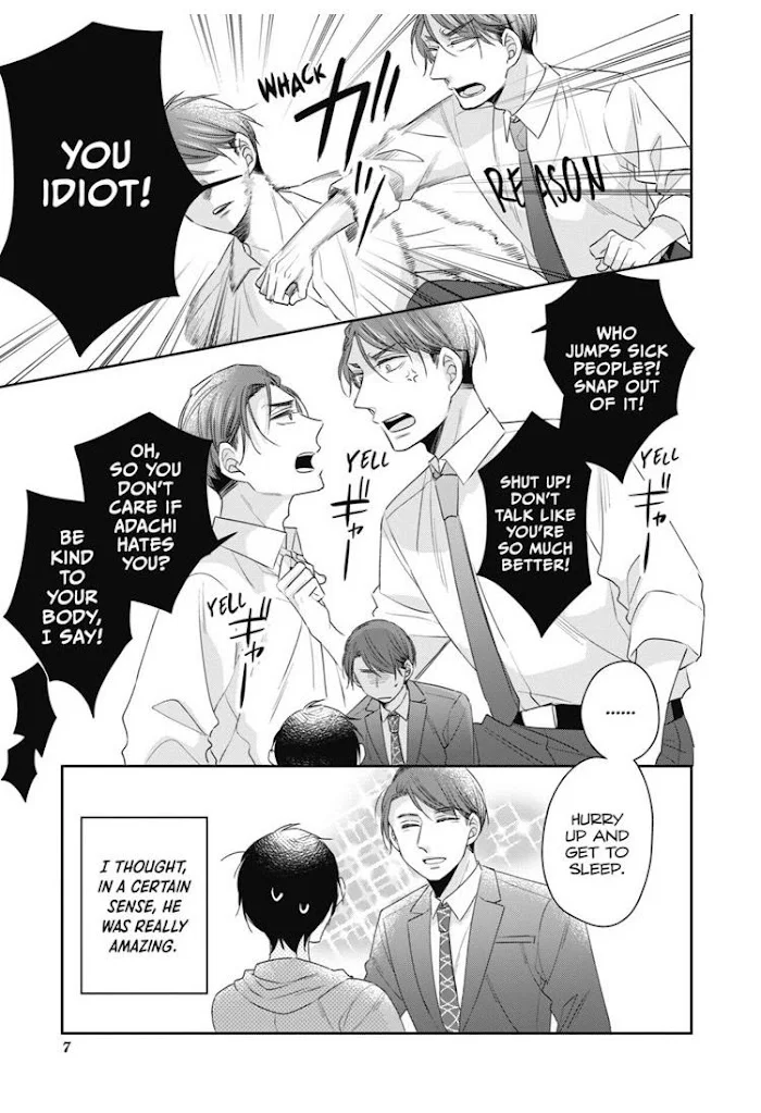 Cherry Magic! Thirty Years Of Virginity Can Make You A Wizard?! - Chapter 12 Page 10