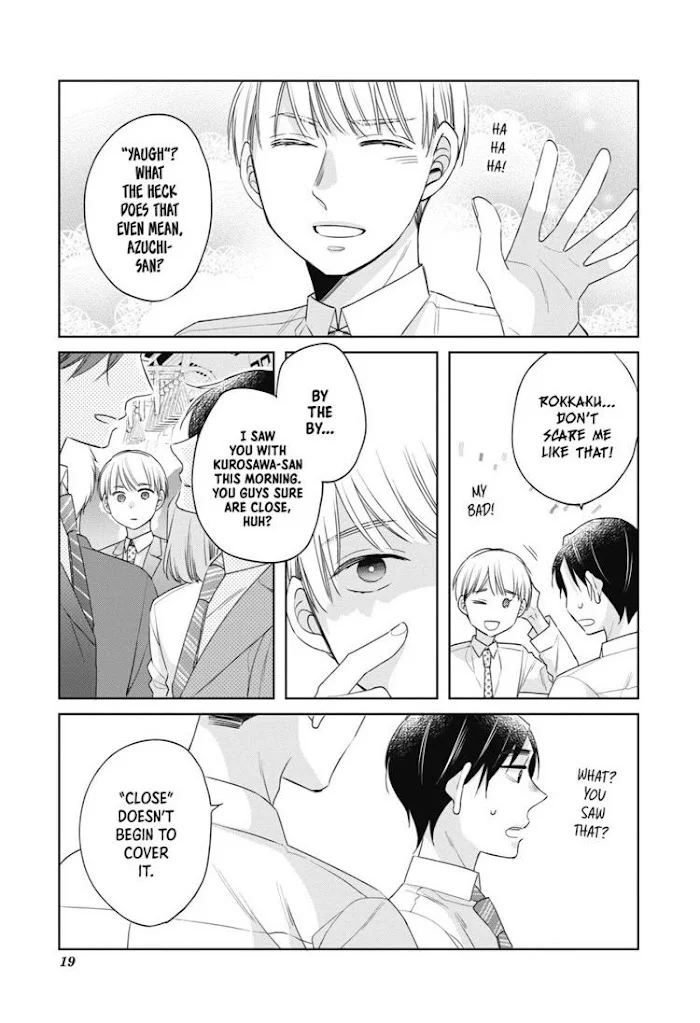 Cherry Magic! Thirty Years Of Virginity Can Make You A Wizard?! - Chapter 12 Page 22