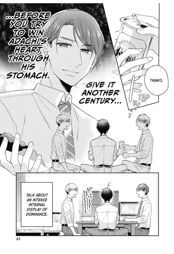 Cherry Magic! Thirty Years Of Virginity Can Make You A Wizard?! - Chapter 13 Page 7