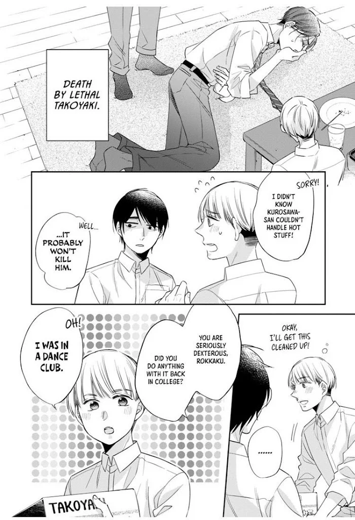 Cherry Magic! Thirty Years Of Virginity Can Make You A Wizard?! - Chapter 13 Page 12