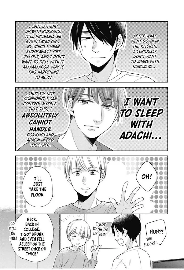 Cherry Magic! Thirty Years Of Virginity Can Make You A Wizard?! - Chapter 14.5 Page 3