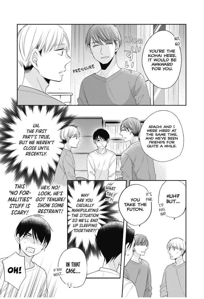 Cherry Magic! Thirty Years Of Virginity Can Make You A Wizard?! - Chapter 14.5 Page 5