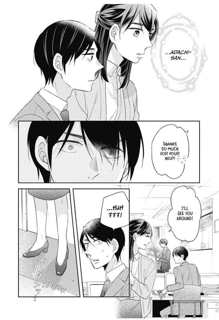 Cherry Magic! Thirty Years Of Virginity Can Make You A Wizard?! - Chapter 15 Page 7