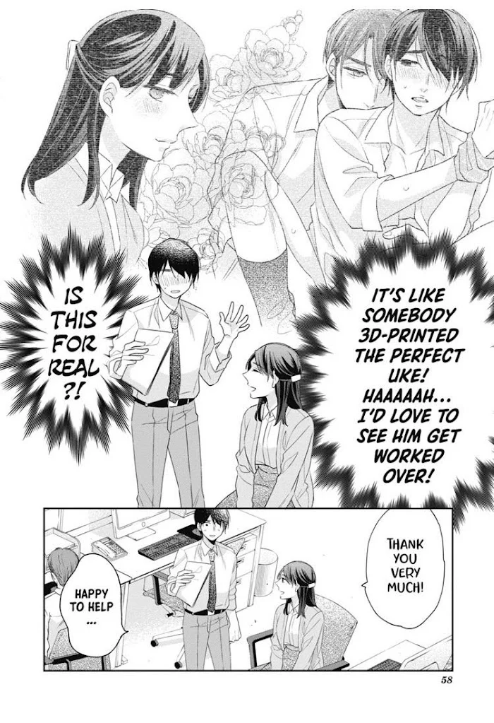 Cherry Magic! Thirty Years Of Virginity Can Make You A Wizard?! - Chapter 15 Page 12