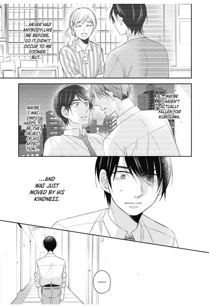 Cherry Magic! Thirty Years Of Virginity Can Make You A Wizard?! - Chapter 15 Page 14