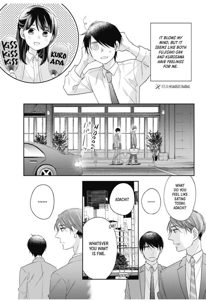 Cherry Magic! Thirty Years Of Virginity Can Make You A Wizard?! - Chapter 15 Page 15