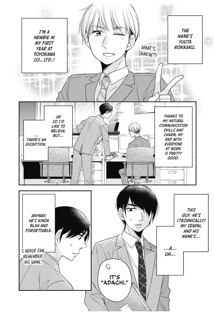 Cherry Magic! Thirty Years Of Virginity Can Make You A Wizard?! - Chapter 16.5 Page 3