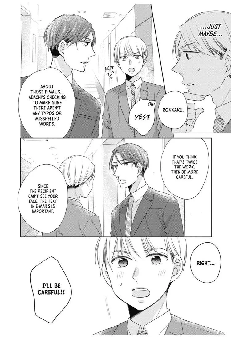 Cherry Magic! Thirty Years Of Virginity Can Make You A Wizard?! - Chapter 16.5 Page 7
