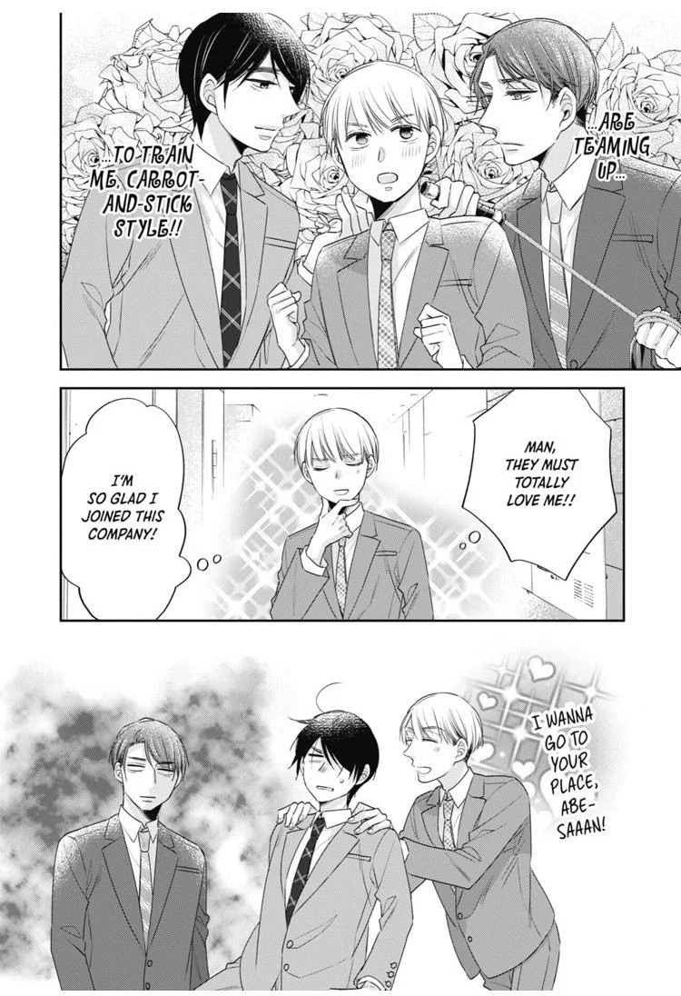 Cherry Magic! Thirty Years Of Virginity Can Make You A Wizard?! - Chapter 16.5 Page 9