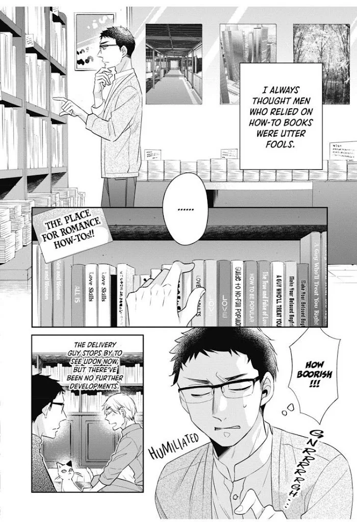 Cherry Magic! Thirty Years Of Virginity Can Make You A Wizard?! - Chapter 17.1 Page 4