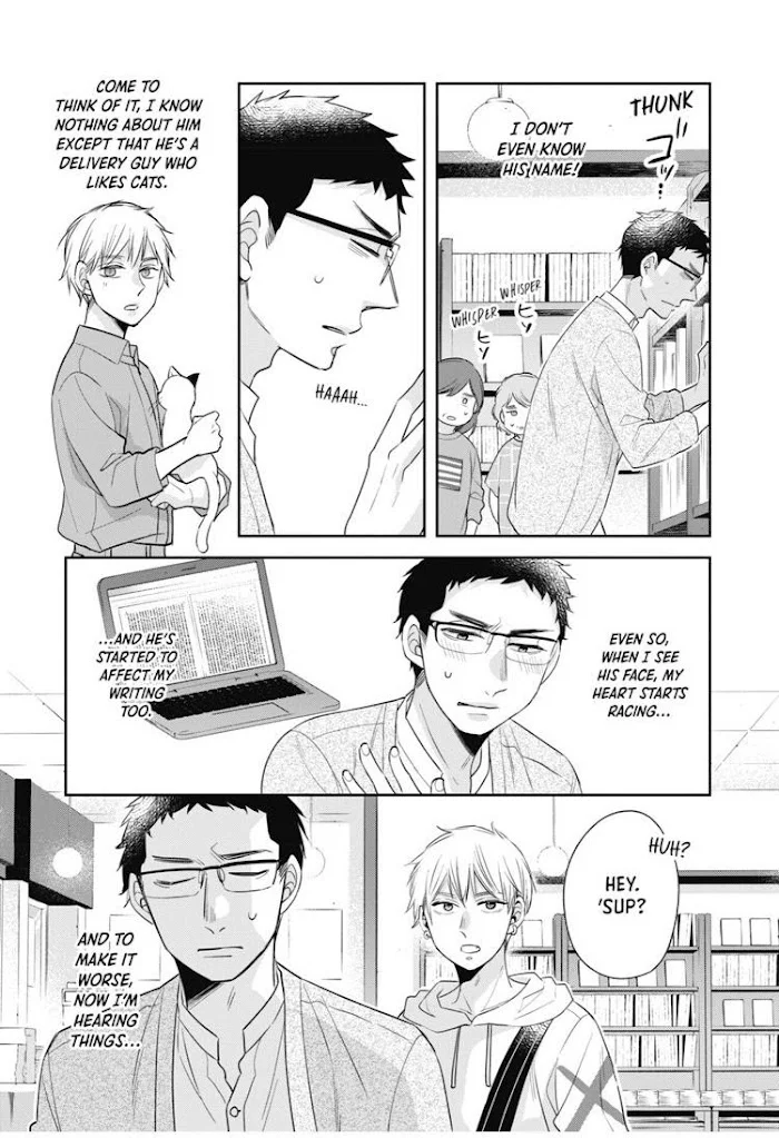 Cherry Magic! Thirty Years Of Virginity Can Make You A Wizard?! - Chapter 17.1 Page 5