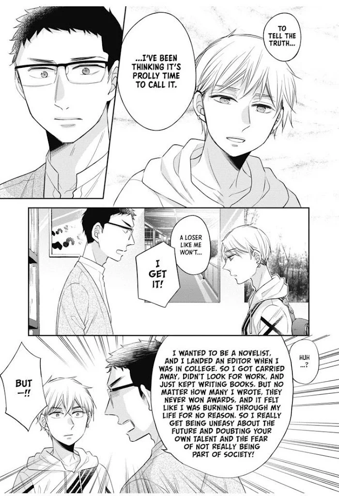 Cherry Magic! Thirty Years Of Virginity Can Make You A Wizard?! - Chapter 17.1 Page 9