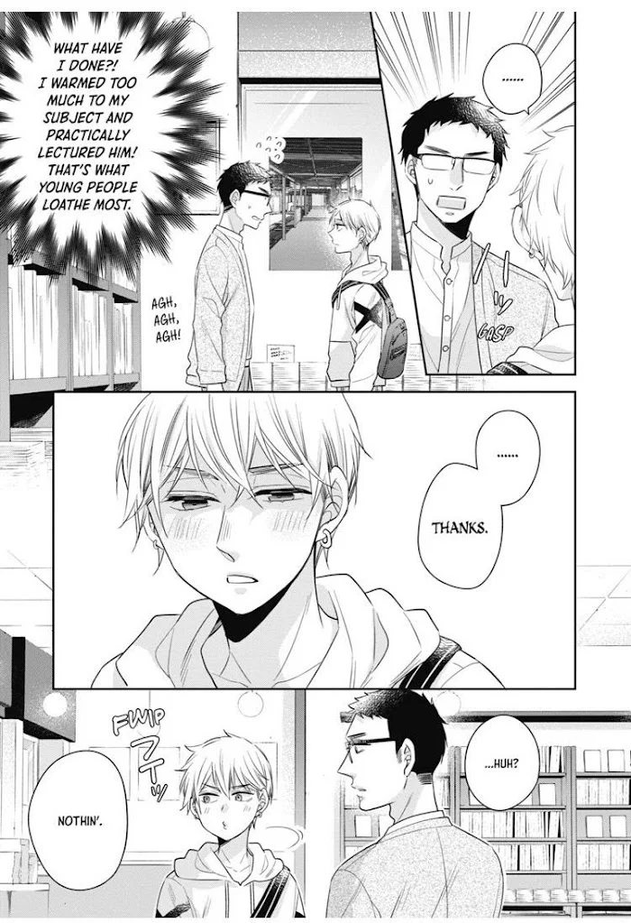 Cherry Magic! Thirty Years Of Virginity Can Make You A Wizard?! - Chapter 17.1 Page 11