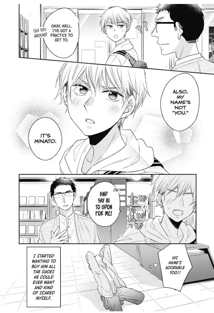 Cherry Magic! Thirty Years Of Virginity Can Make You A Wizard?! - Chapter 17.1 Page 12