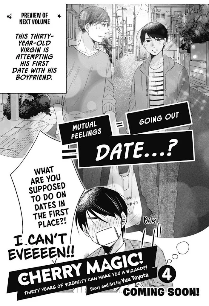 Cherry Magic! Thirty Years Of Virginity Can Make You A Wizard?! - Chapter 17.2 Page 4