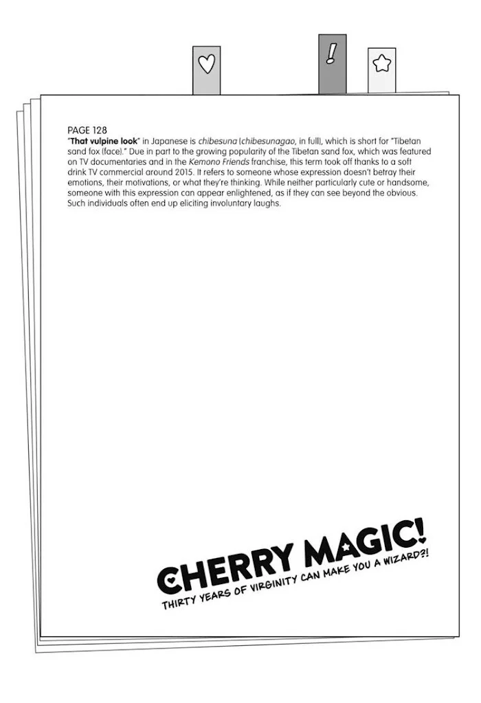 Cherry Magic! Thirty Years Of Virginity Can Make You A Wizard?! - Chapter 17.2 Page 5