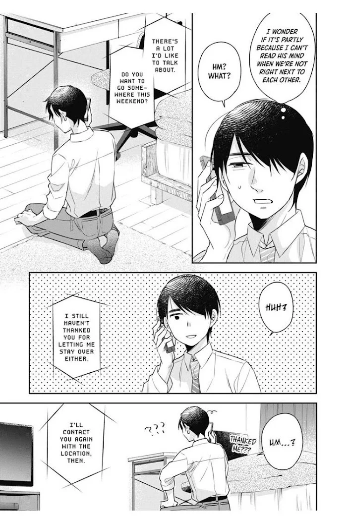Cherry Magic! Thirty Years Of Virginity Can Make You A Wizard?! - Chapter 17.2 Page 16