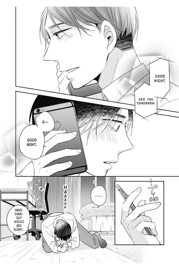 Cherry Magic! Thirty Years Of Virginity Can Make You A Wizard?! - Chapter 17.2 Page 17