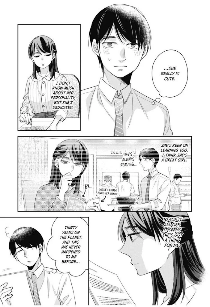 Cherry Magic! Thirty Years Of Virginity Can Make You A Wizard?! - Chapter 17 Page 7