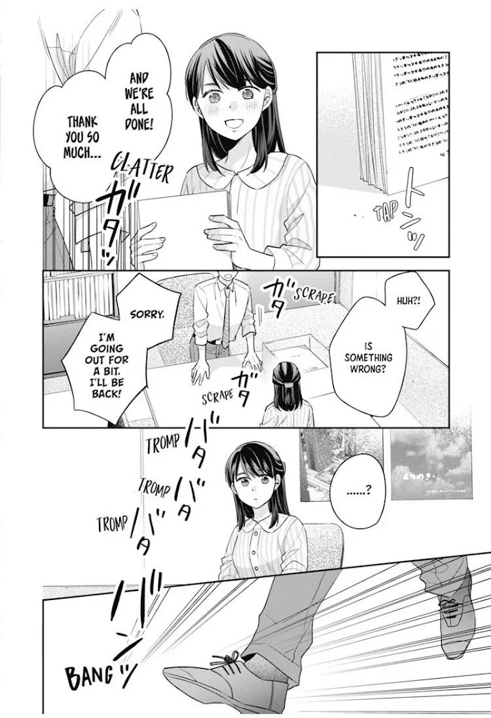 Cherry Magic! Thirty Years Of Virginity Can Make You A Wizard?! - Chapter 17 Page 12