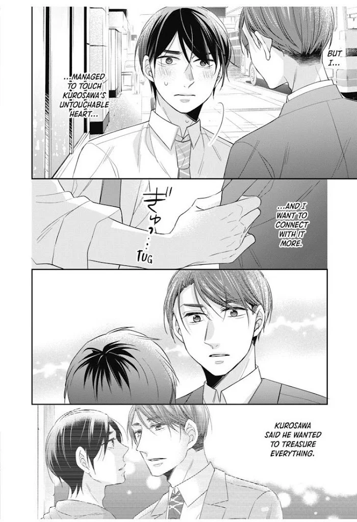 Cherry Magic! Thirty Years Of Virginity Can Make You A Wizard?! - Chapter 17 Page 20