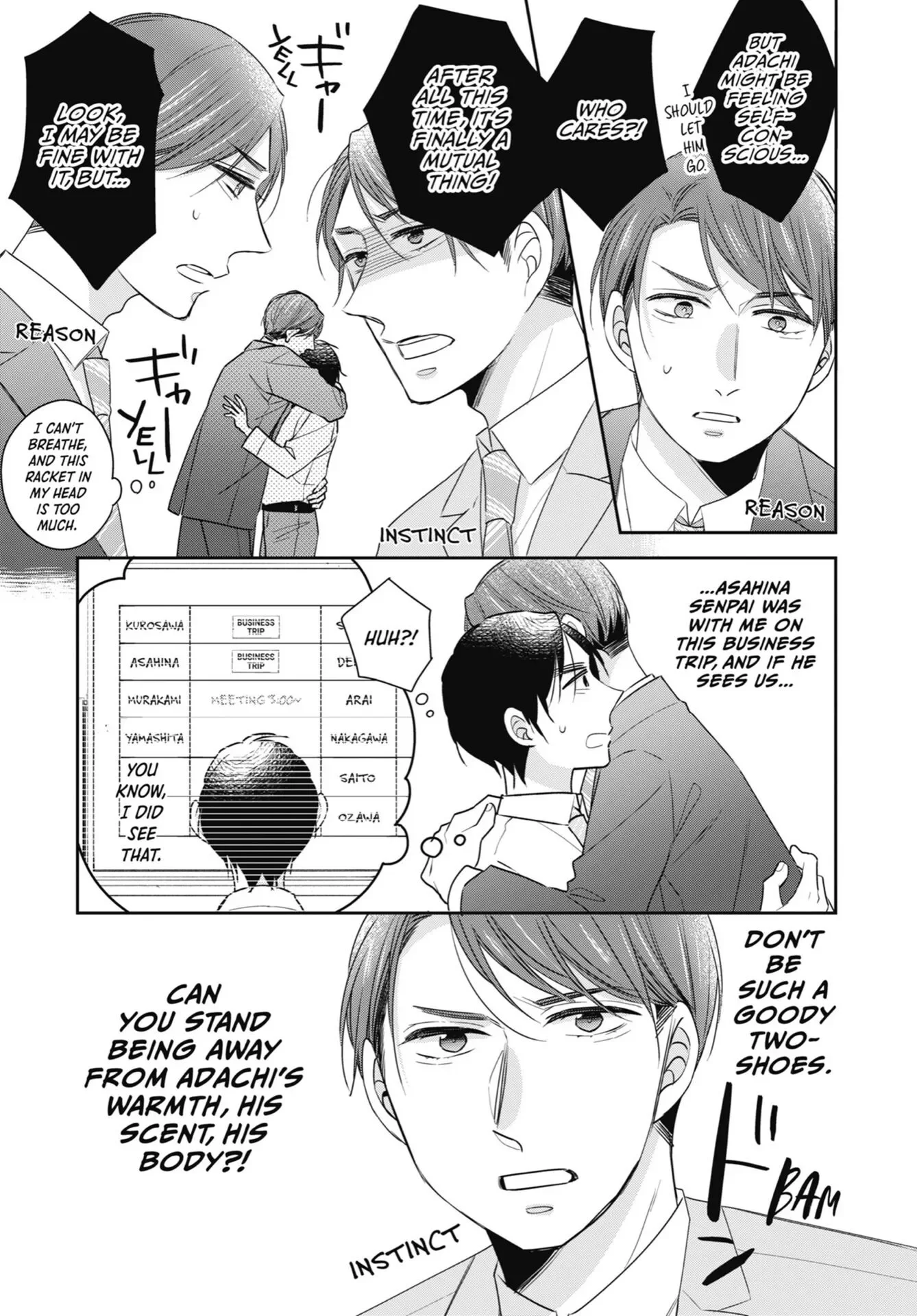 Cherry Magic! Thirty Years Of Virginity Can Make You A Wizard?! - Chapter 18 Page 7