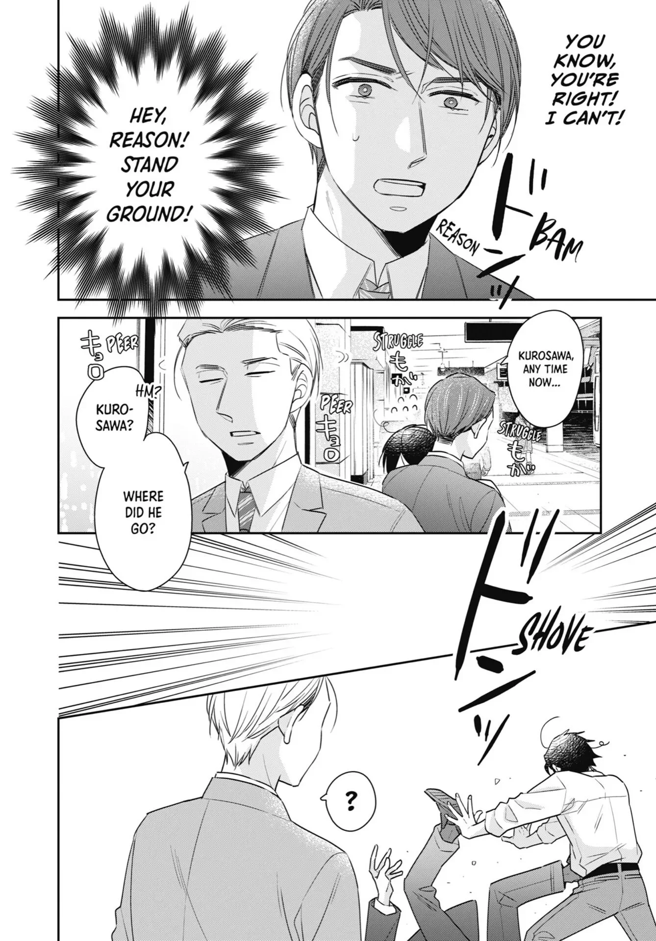 Cherry Magic! Thirty Years Of Virginity Can Make You A Wizard?! - Chapter 18 Page 8