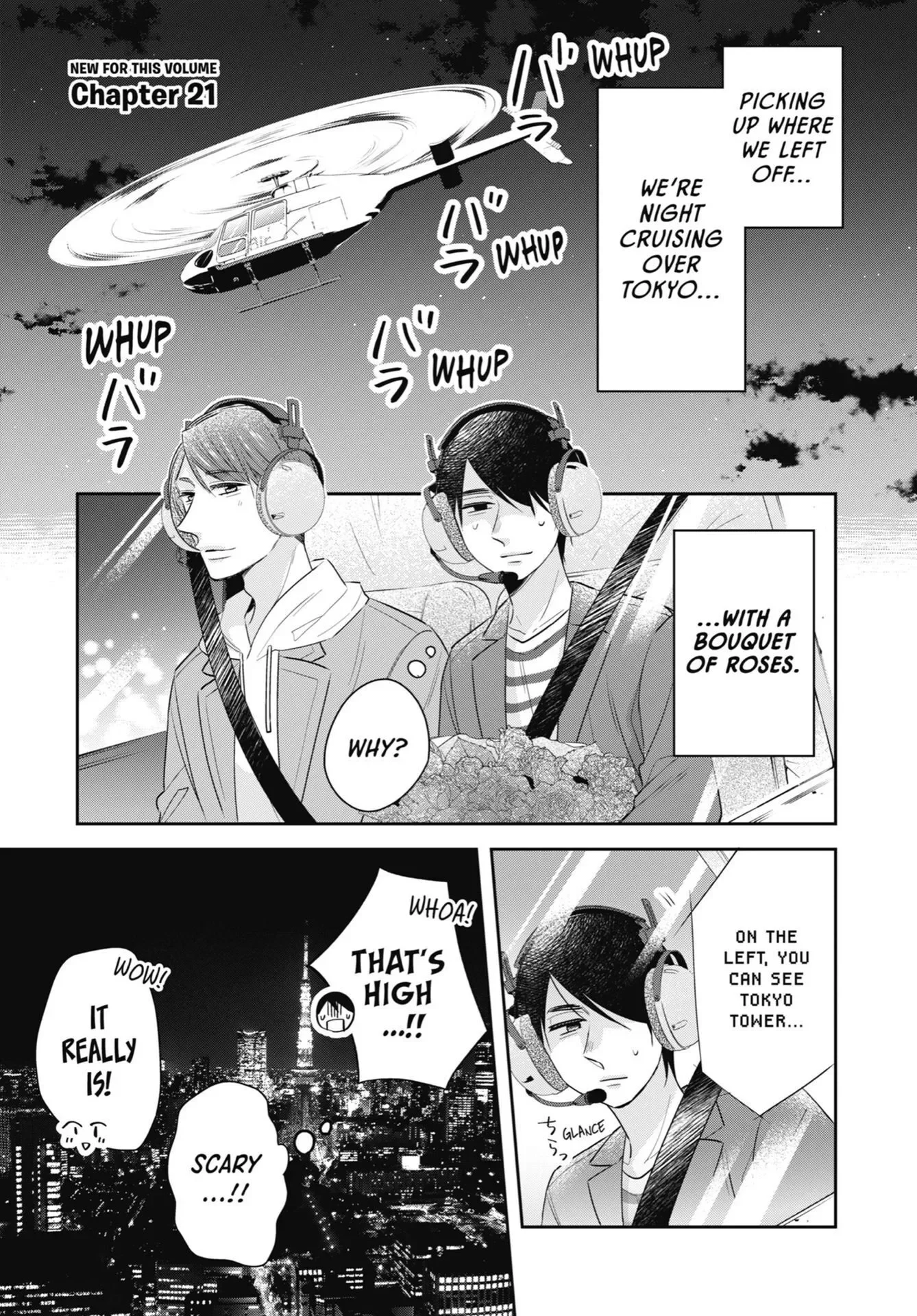 Cherry Magic! Thirty Years Of Virginity Can Make You A Wizard?! - Chapter 21 Page 2