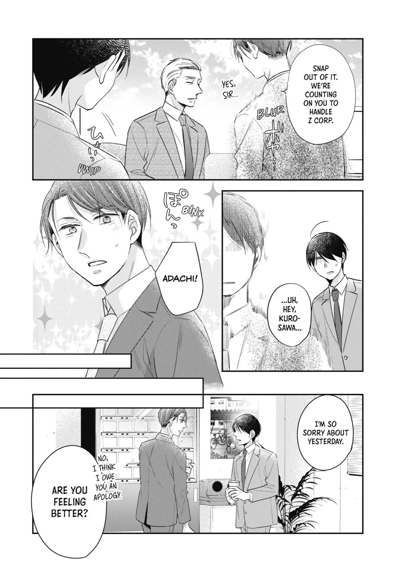 Cherry Magic! Thirty Years Of Virginity Can Make You A Wizard?! - Chapter 21 Page 18