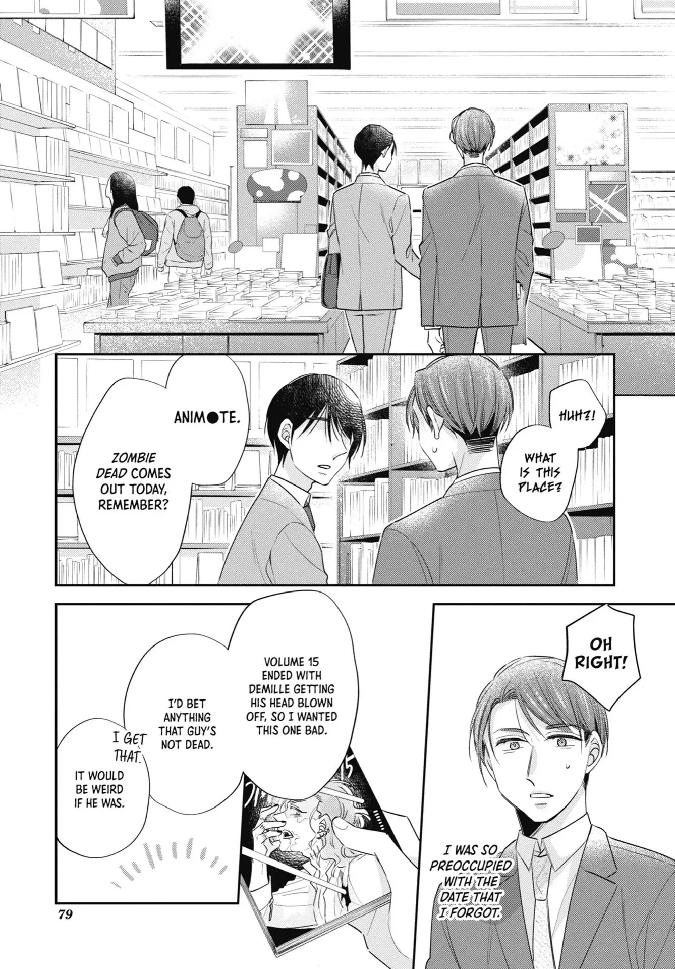 Cherry Magic! Thirty Years Of Virginity Can Make You A Wizard?! - Chapter 22 Page 4