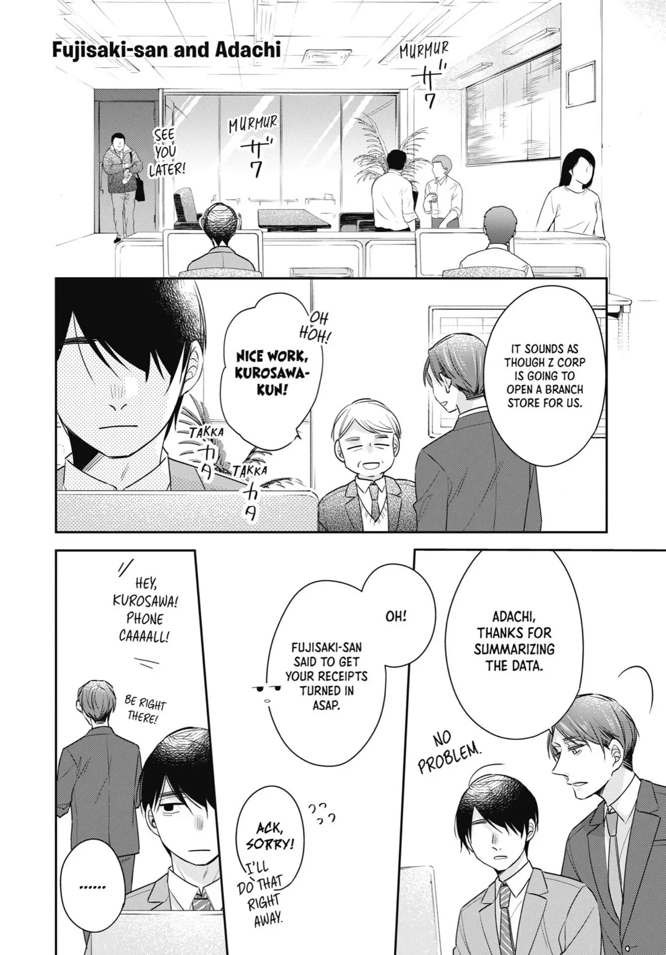 Cherry Magic! Thirty Years Of Virginity Can Make You A Wizard?! - Chapter 23.1 Page 2