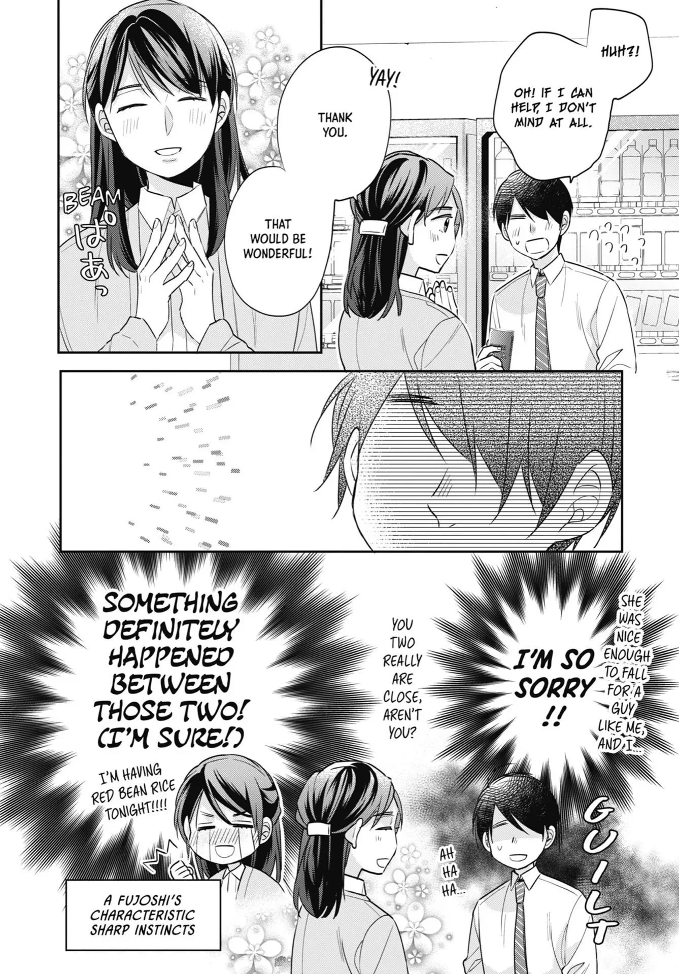 Cherry Magic! Thirty Years Of Virginity Can Make You A Wizard?! - Chapter 23.1 Page 5